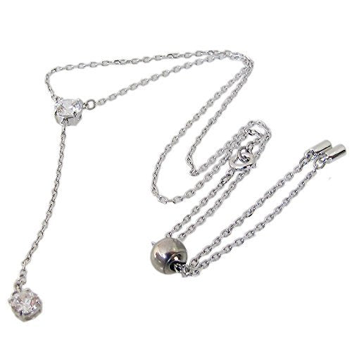 Swarovski 5367969