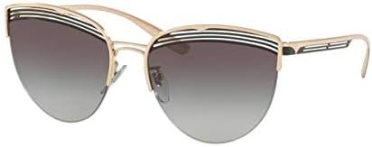 Bvlgari BV6118 20338G Pink Gold / Black BV6118 Cats Eyes Sunglasses Lens Category 3 Size 58mm