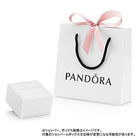 Pandora Damen-Bead Charms 925 Sterlingsilber 797241CZ